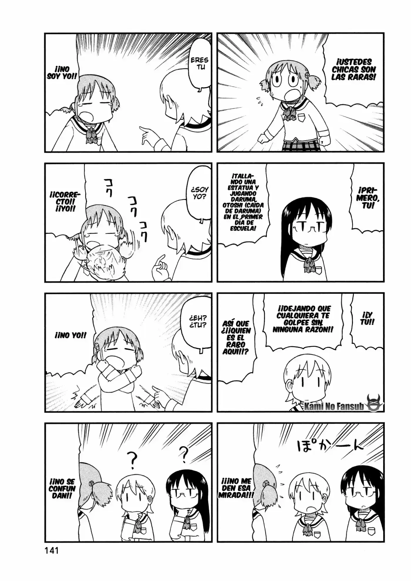Nichijou (2006) - Capítulo 169 - Página 6 - LectorTMOo