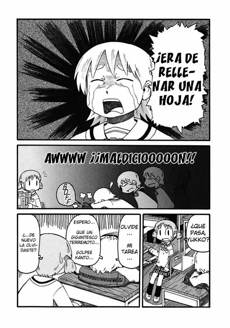 Nichijou (2006) - Capítulo 17 - Página 4 - LectorTMOo