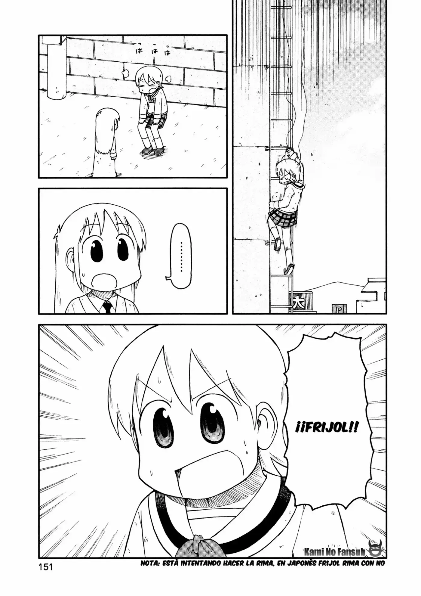 Nichijou (2006) - Capítulo 171 - Página 8 - LectorTMOo