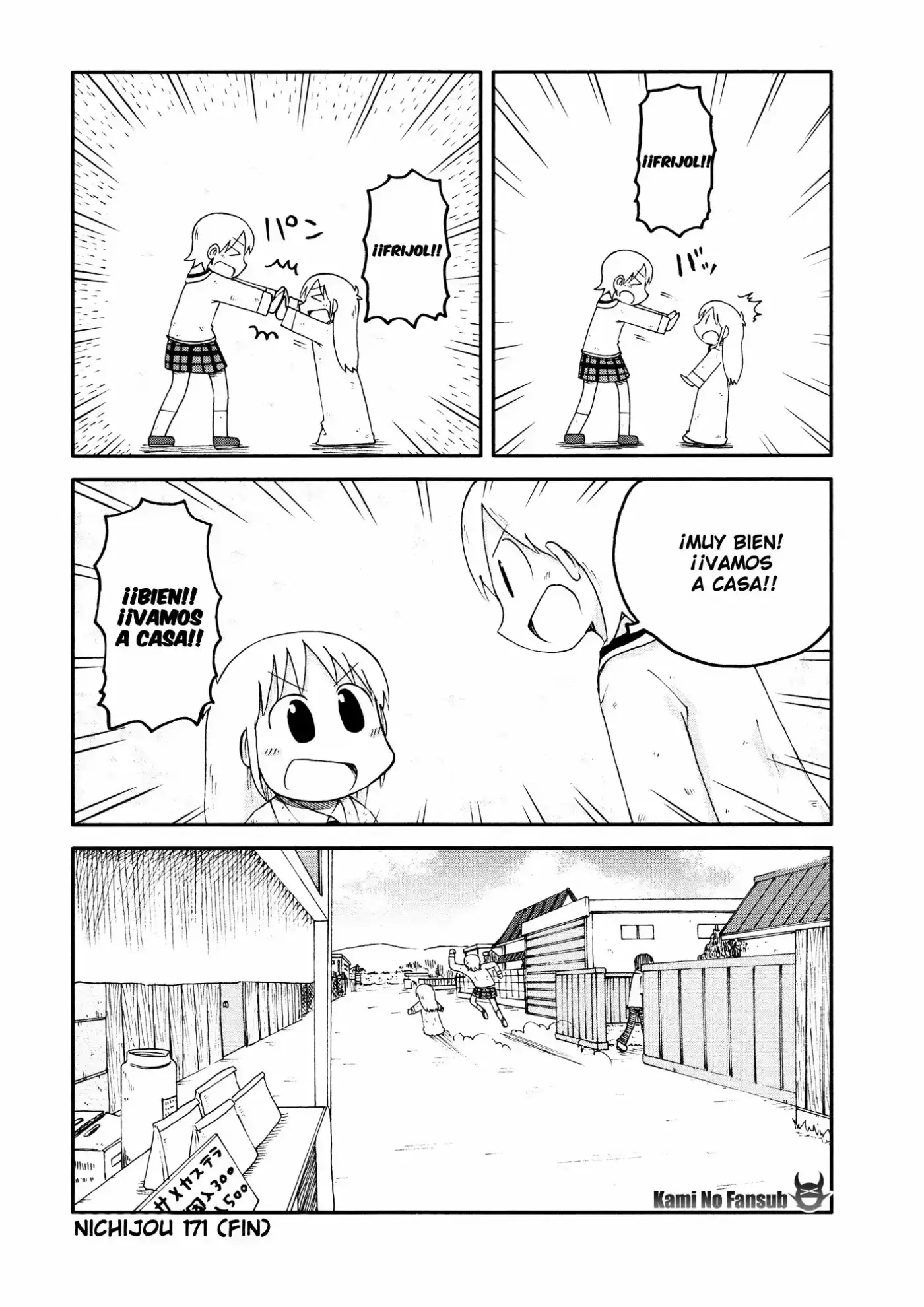 Nichijou (2006) - Capítulo 171 - Página 13 - LectorTMOo