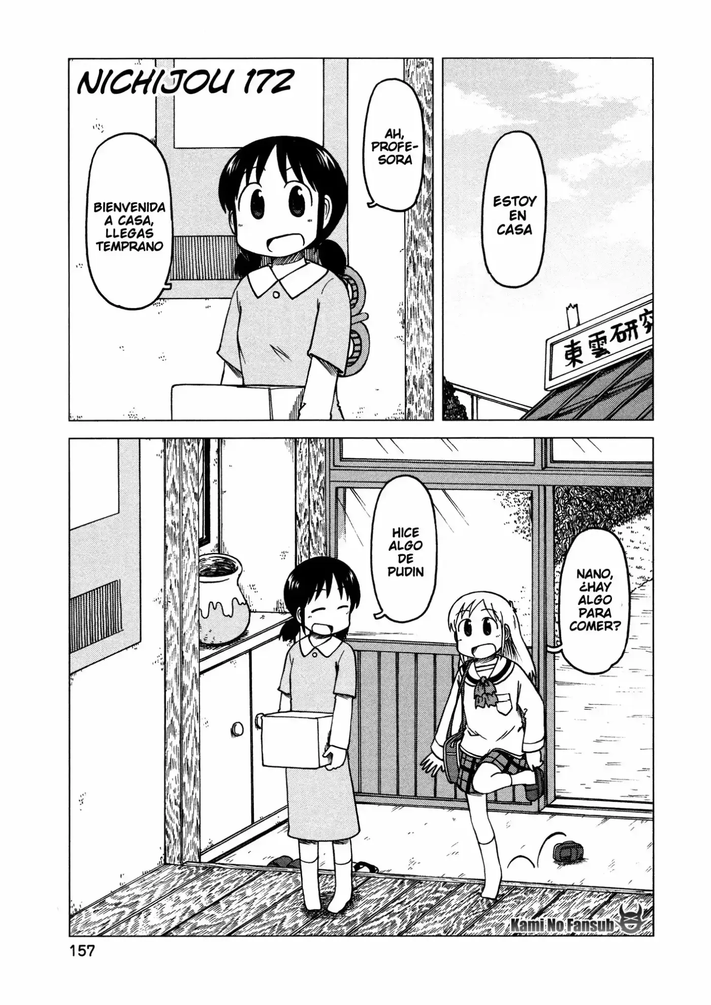 Nichijou (2006) - Capítulo 172 - Página 2 - LectorTMOo