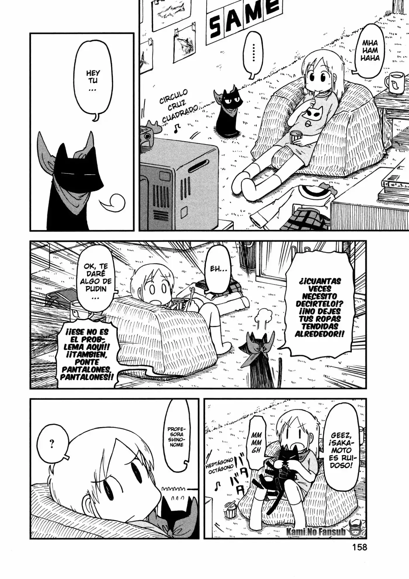 Nichijou (2006) - Capítulo 172 - Página 3 - LectorTMOo