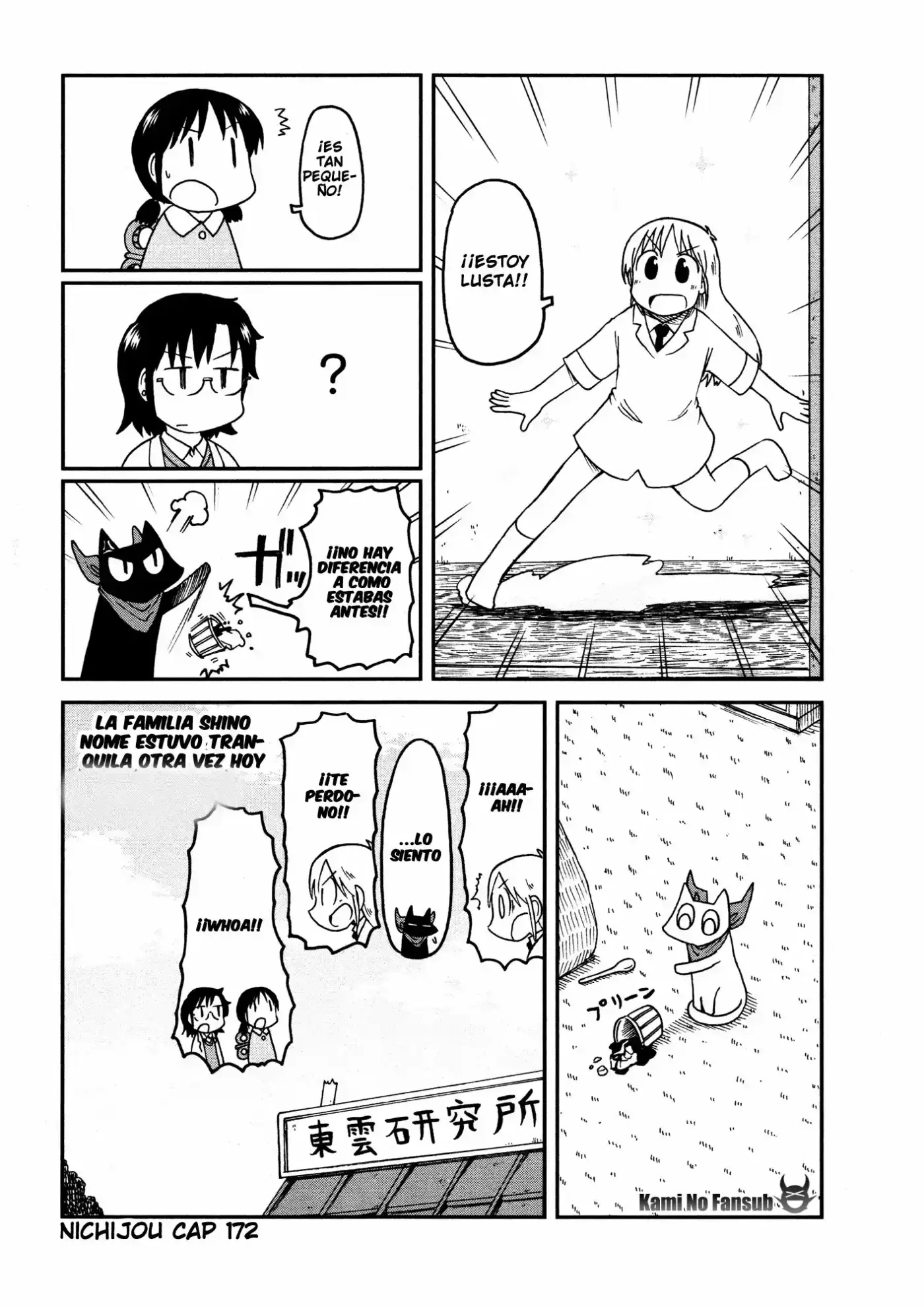 Nichijou (2006) - Capítulo 172 - Página 7 - LectorTMOo