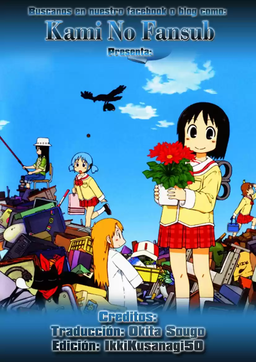 Nichijou (2006) - Capítulo 173 - Página 1 - LectorTMOo
