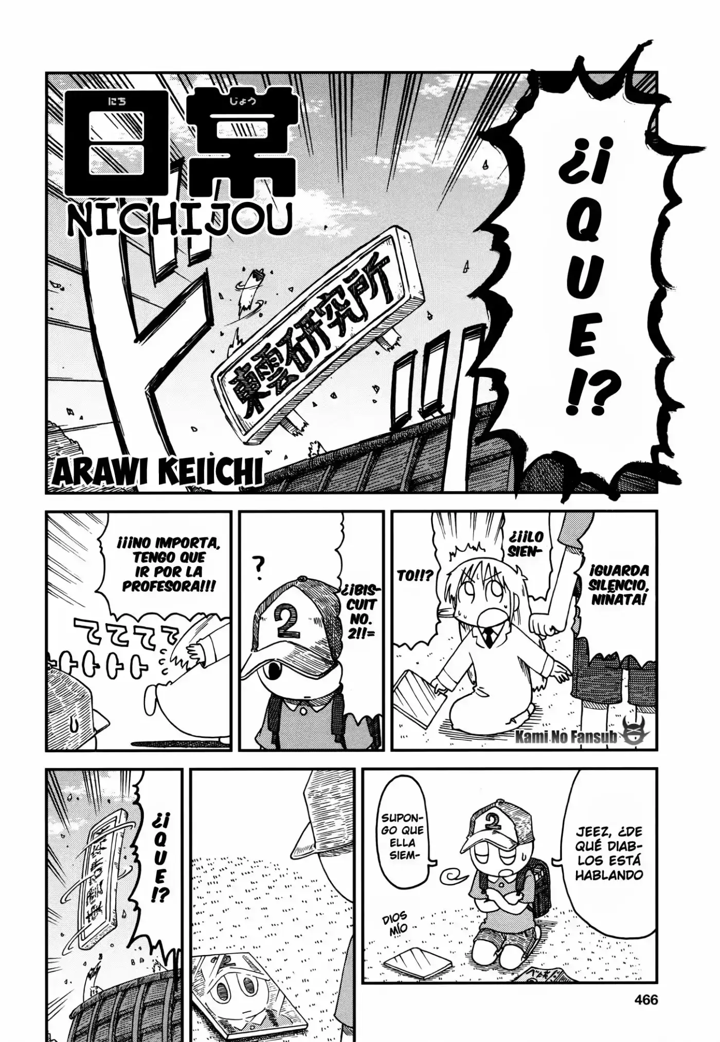 Nichijou (2006) - Capítulo 173 - Página 3 - LectorTMOo