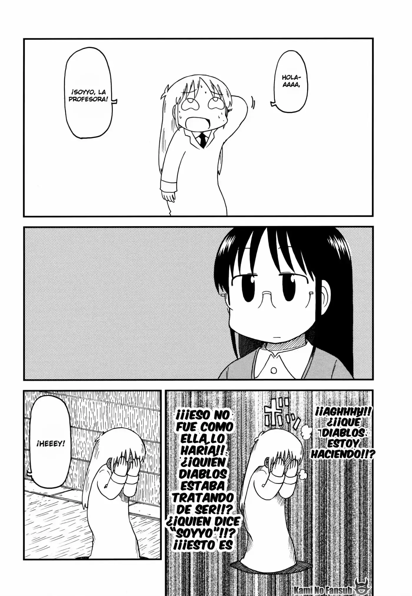 Nichijou (2006) - Capítulo 173 - Página 7 - LectorTMOo