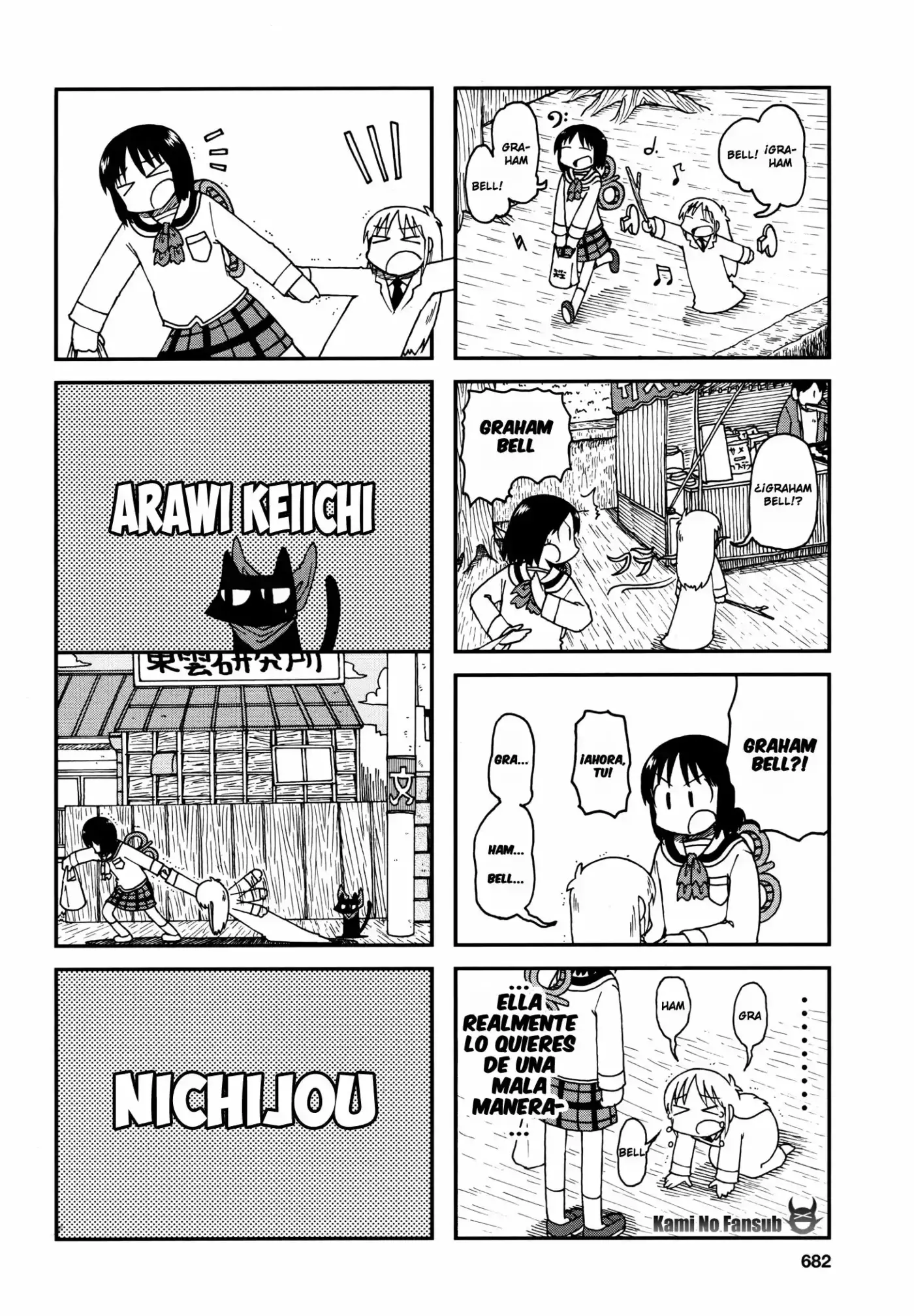 Nichijou (2006) - Capítulo 174 - Página 5 - LectorTMOo