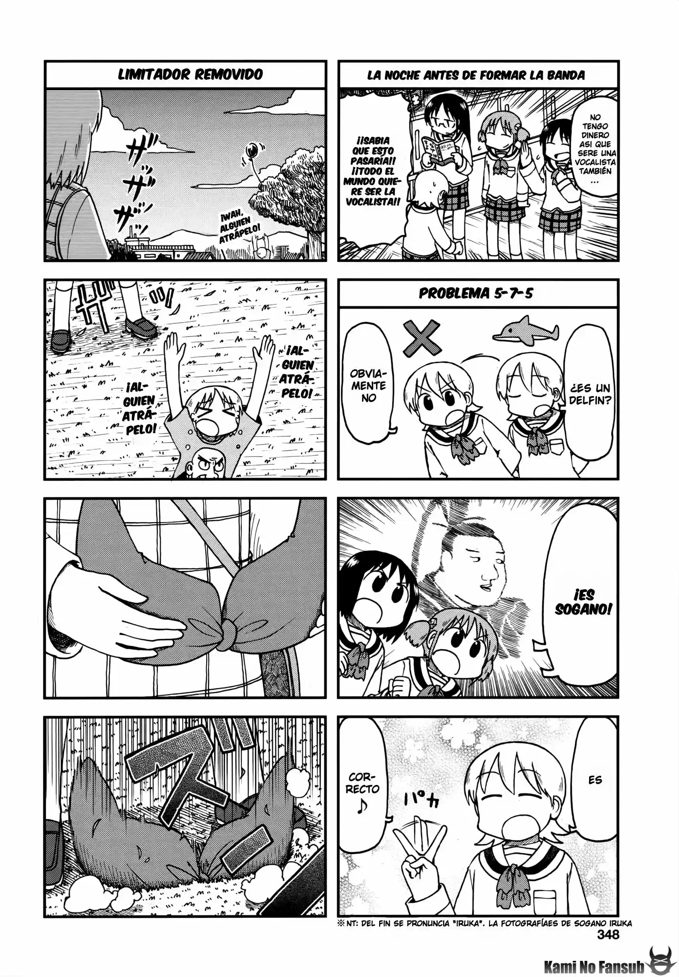 Nichijou (2006) - Capítulo 176 - Página 3 - LectorTMOo