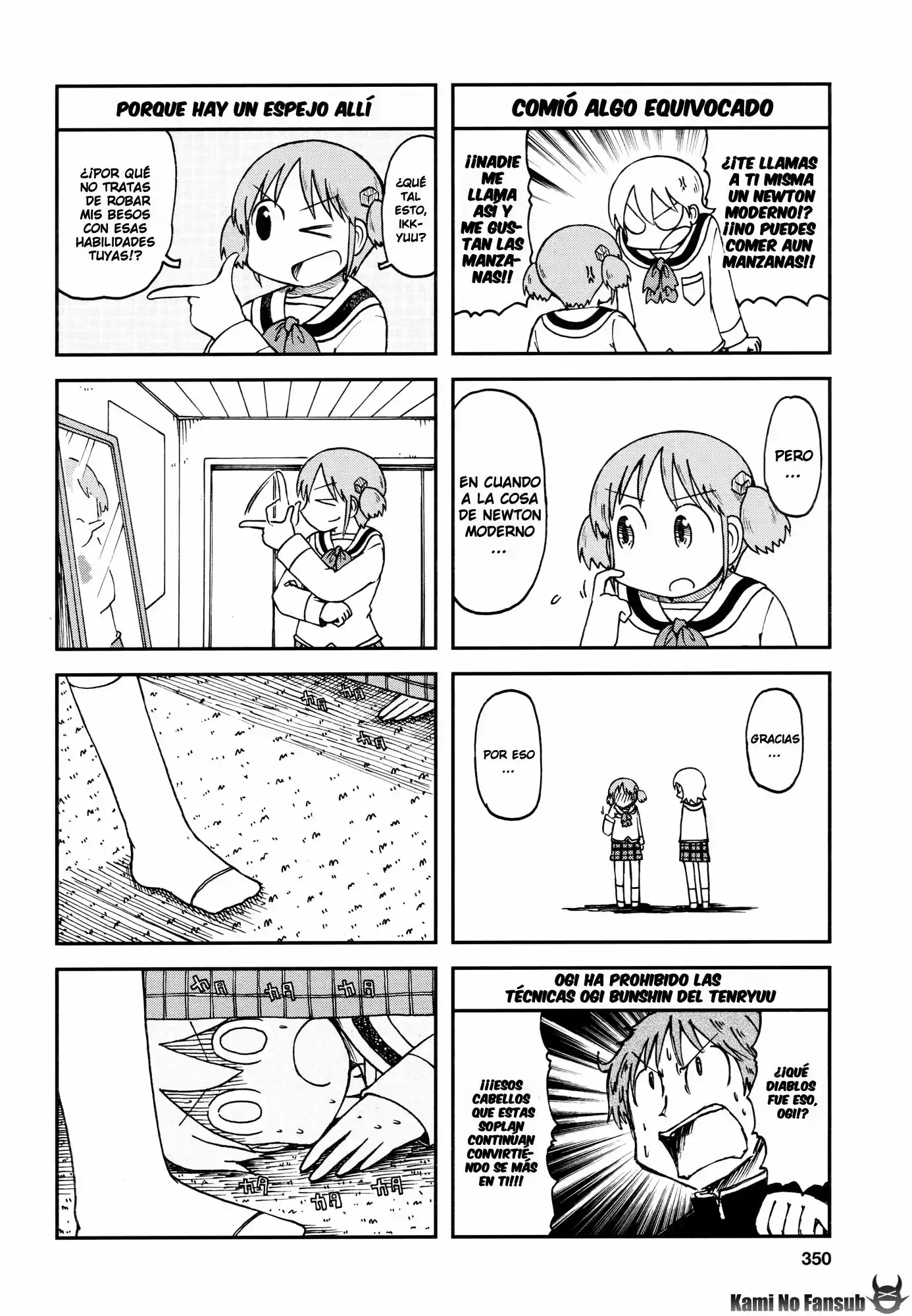 Nichijou (2006) - Capítulo 176 - Página 5 - LectorTMOo