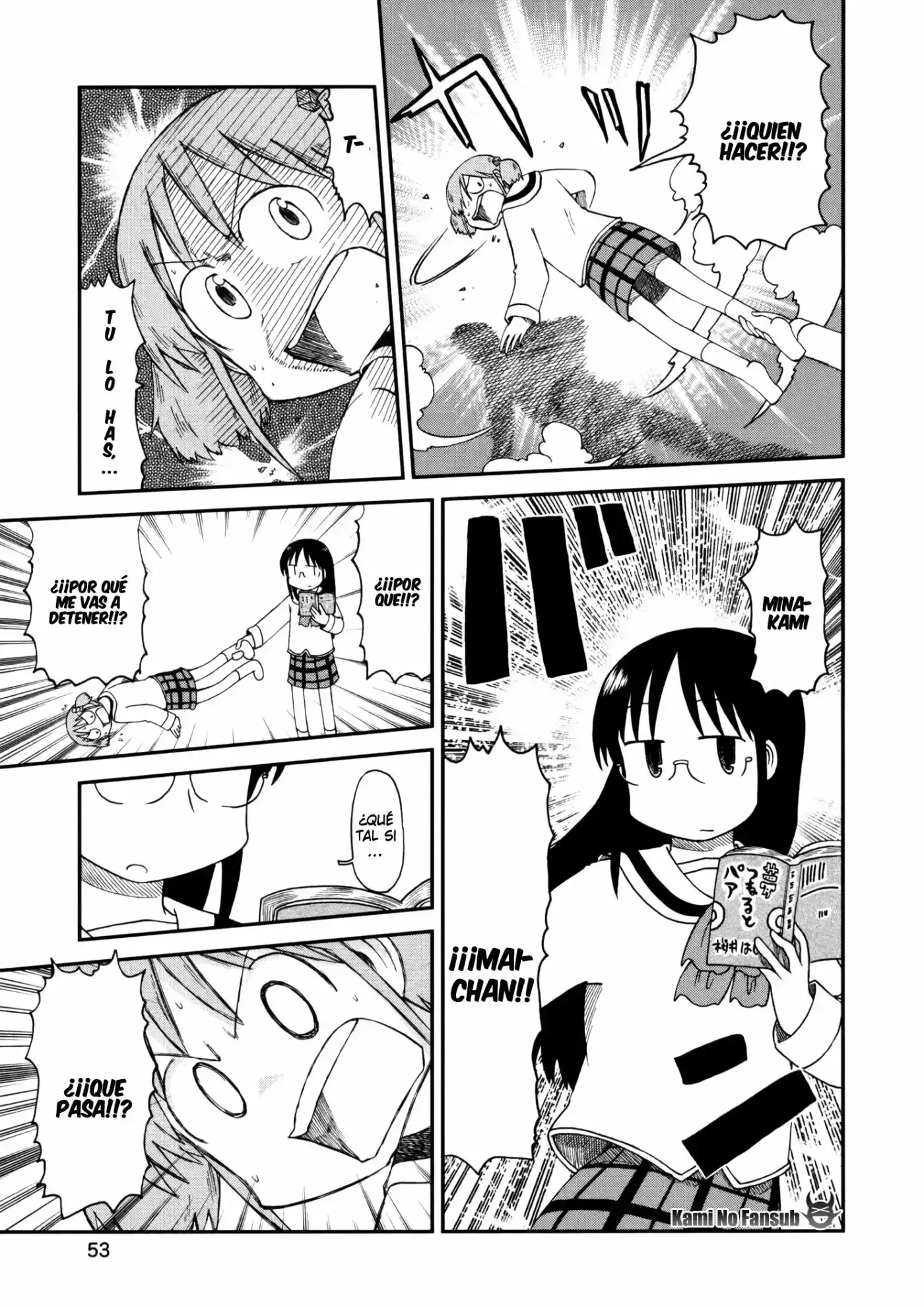 Nichijou (2006) - Capítulo 181 - Página 8 - LectorTMOo