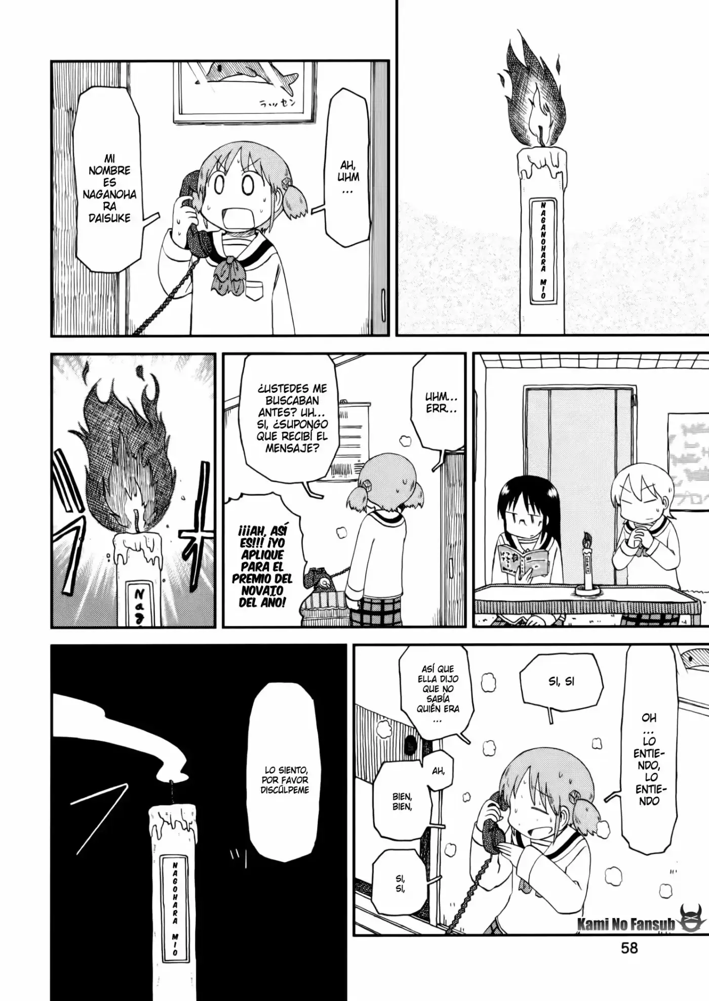 Nichijou (2006) - Capítulo 181 - Página 13 - LectorTMOo