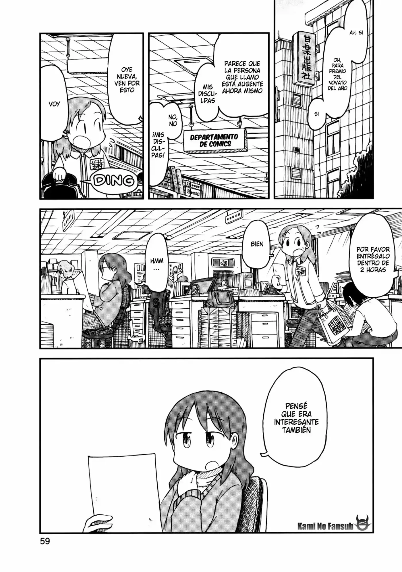 Nichijou (2006) - Capítulo 181 - Página 14 - LectorTMOo