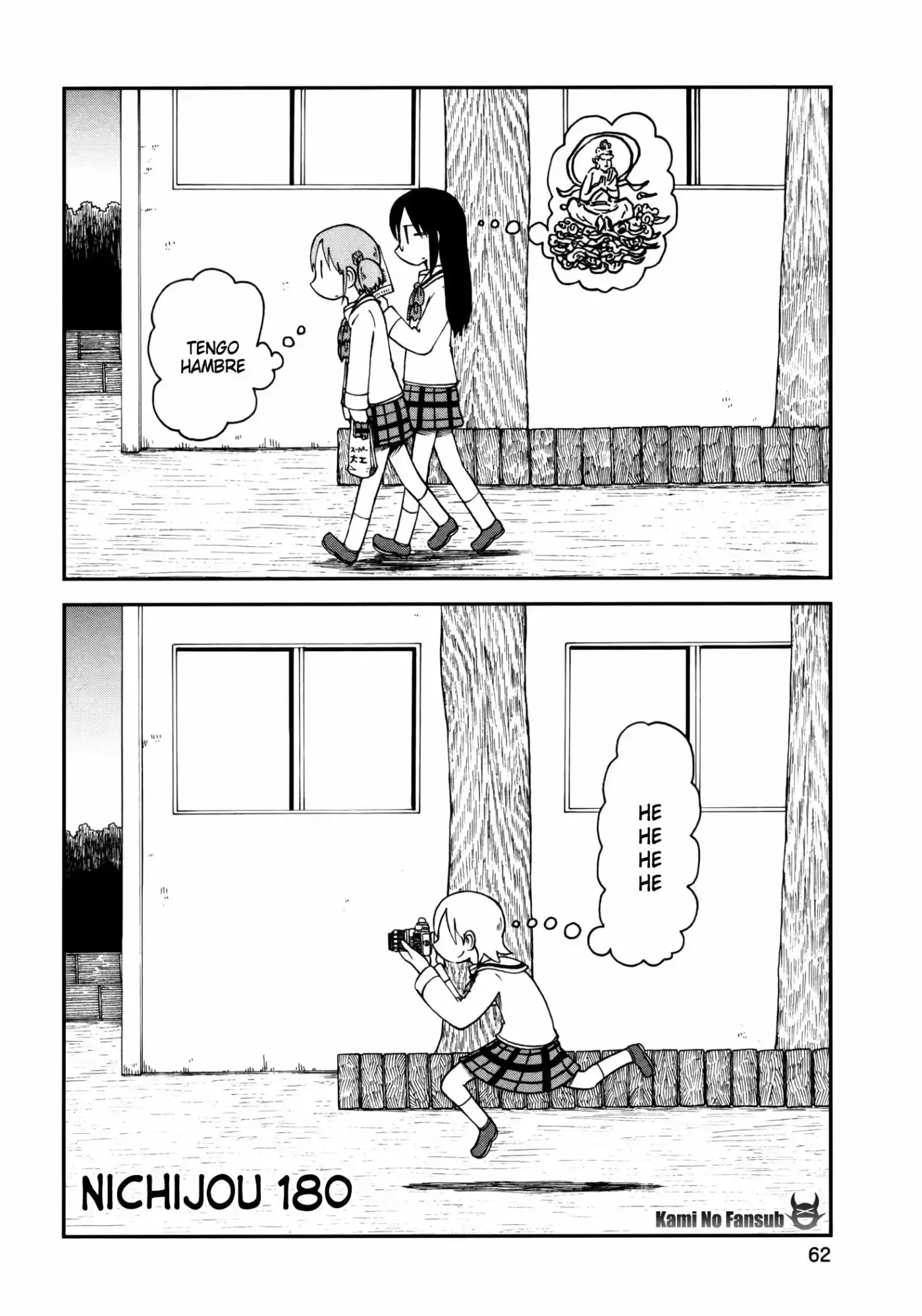 Nichijou (2006) - Capítulo 182 - Página 3 - LectorTMOo