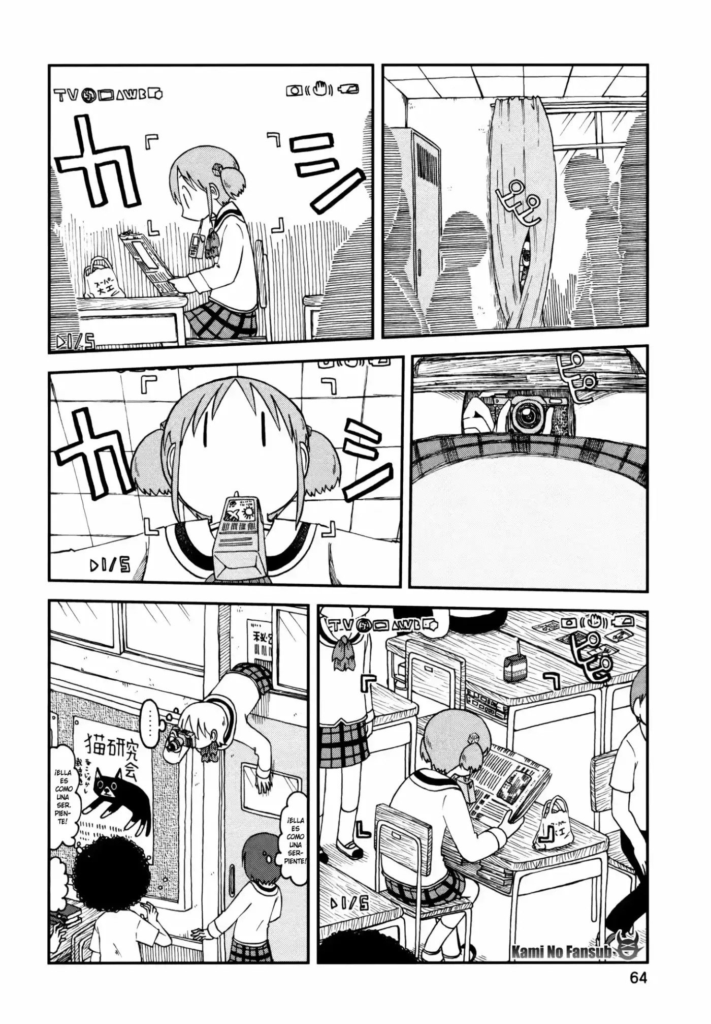 Nichijou (2006) - Capítulo 182 - Página 5 - LectorTMOo