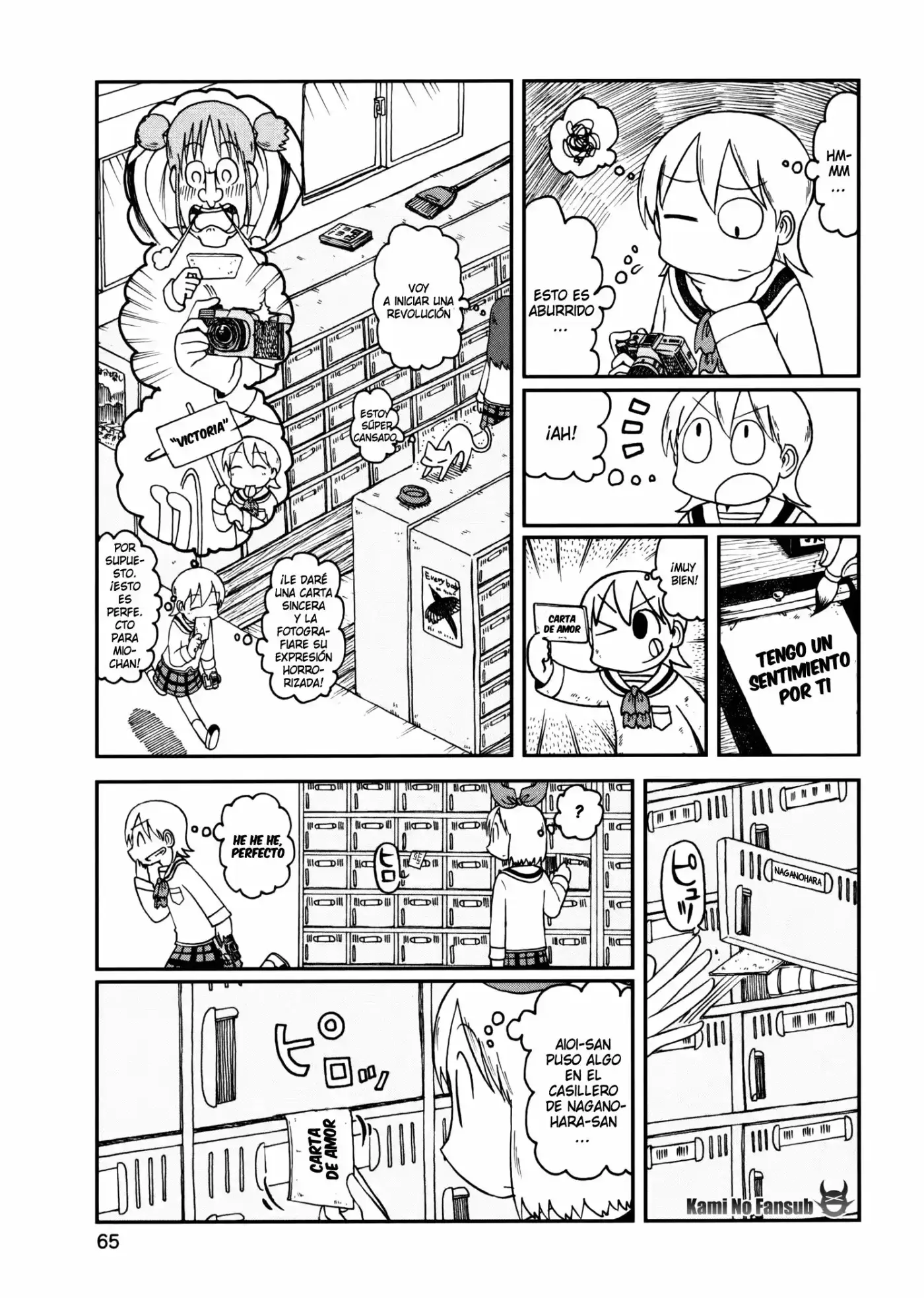 Nichijou (2006) - Capítulo 182 - Página 6 - LectorTMOo