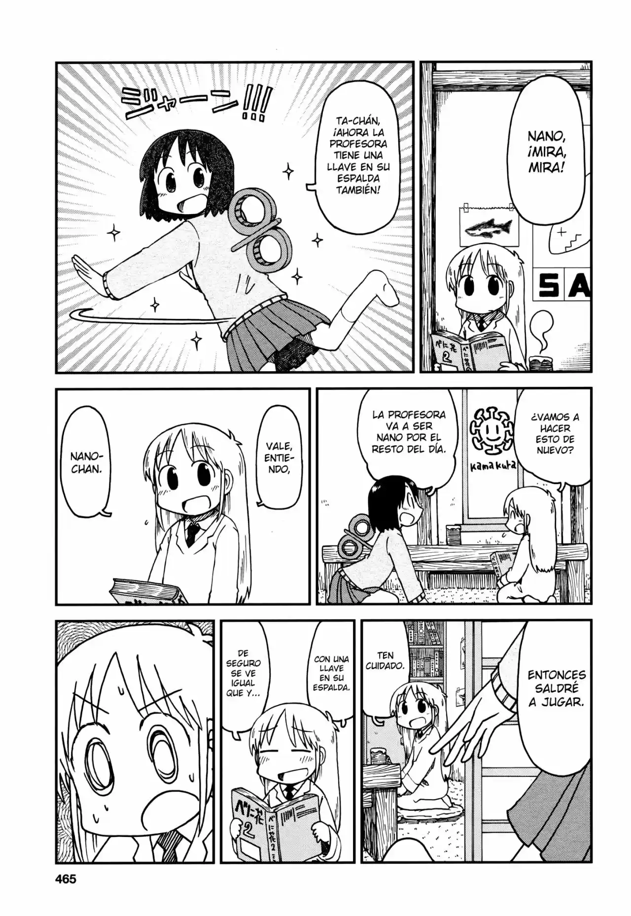 Nichijou (2006) - Capítulo 187.1 - Página 1 - LectorTMOo