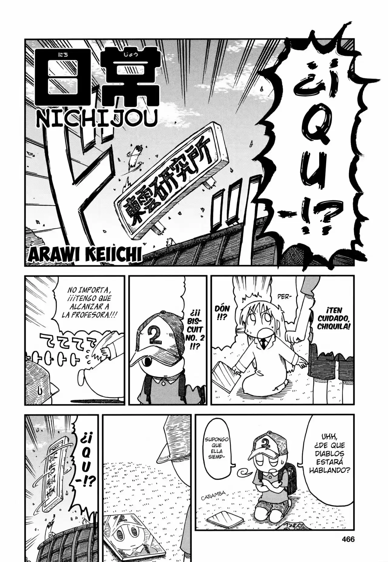 Nichijou (2006) - Capítulo 187.1 - Página 2 - LectorTMOo