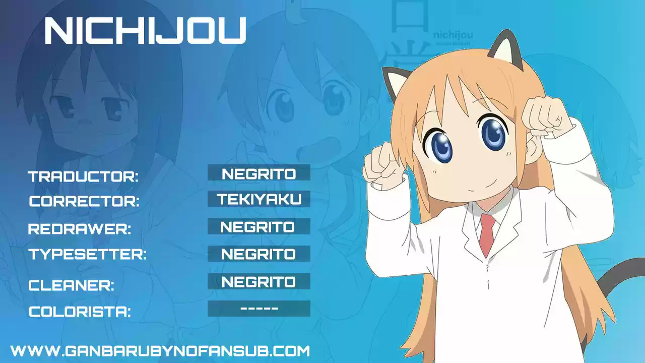 Nichijou (2006) - Capítulo 188 - Página 1 - LectorTMOo