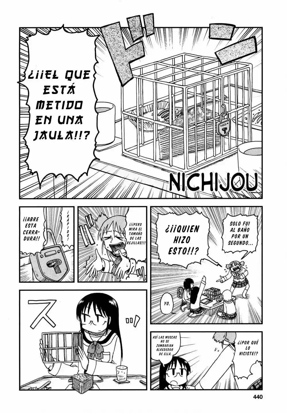 Nichijou (2006) - Capítulo 189 - Página 3 - LectorTMOo
