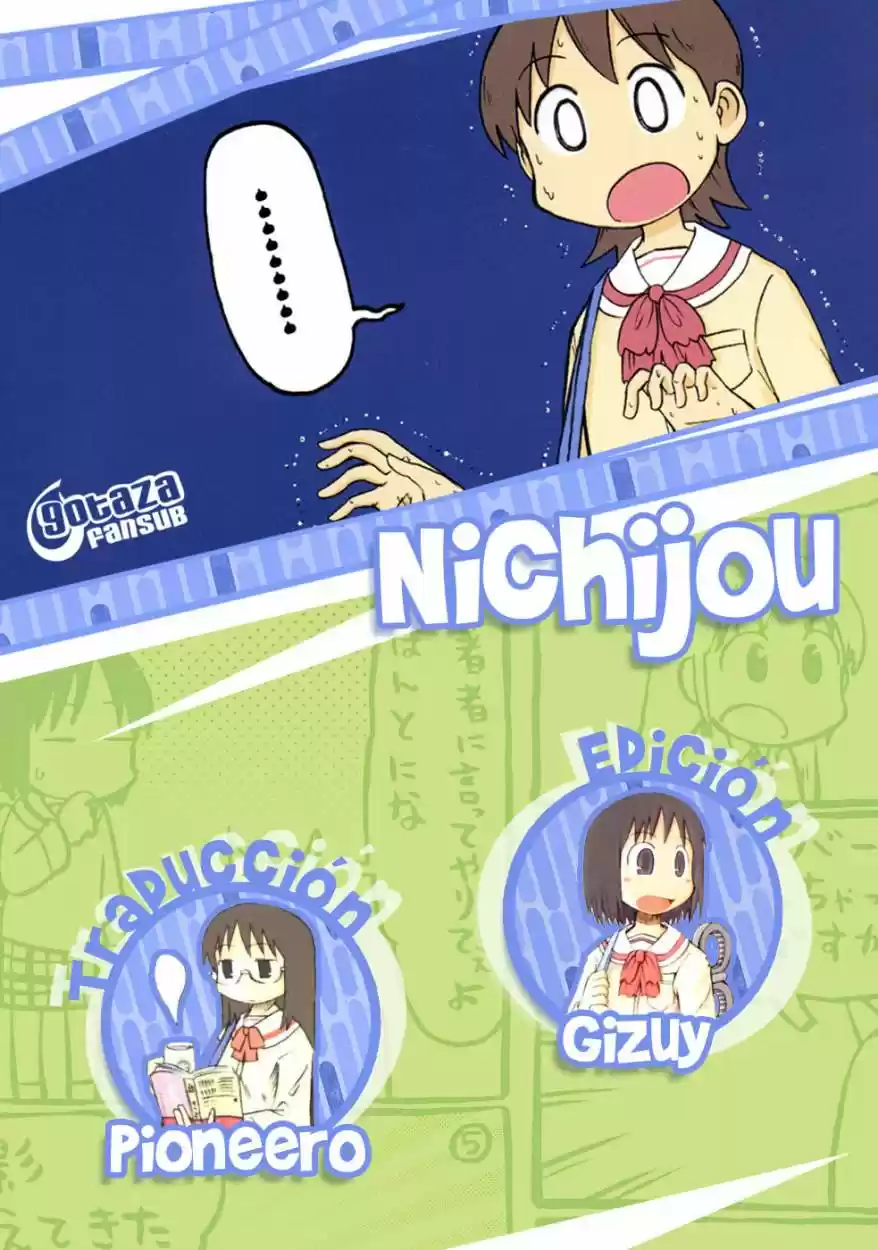 Nichijou (2006) - Capítulo 19 - Página 1 - LectorTMOo