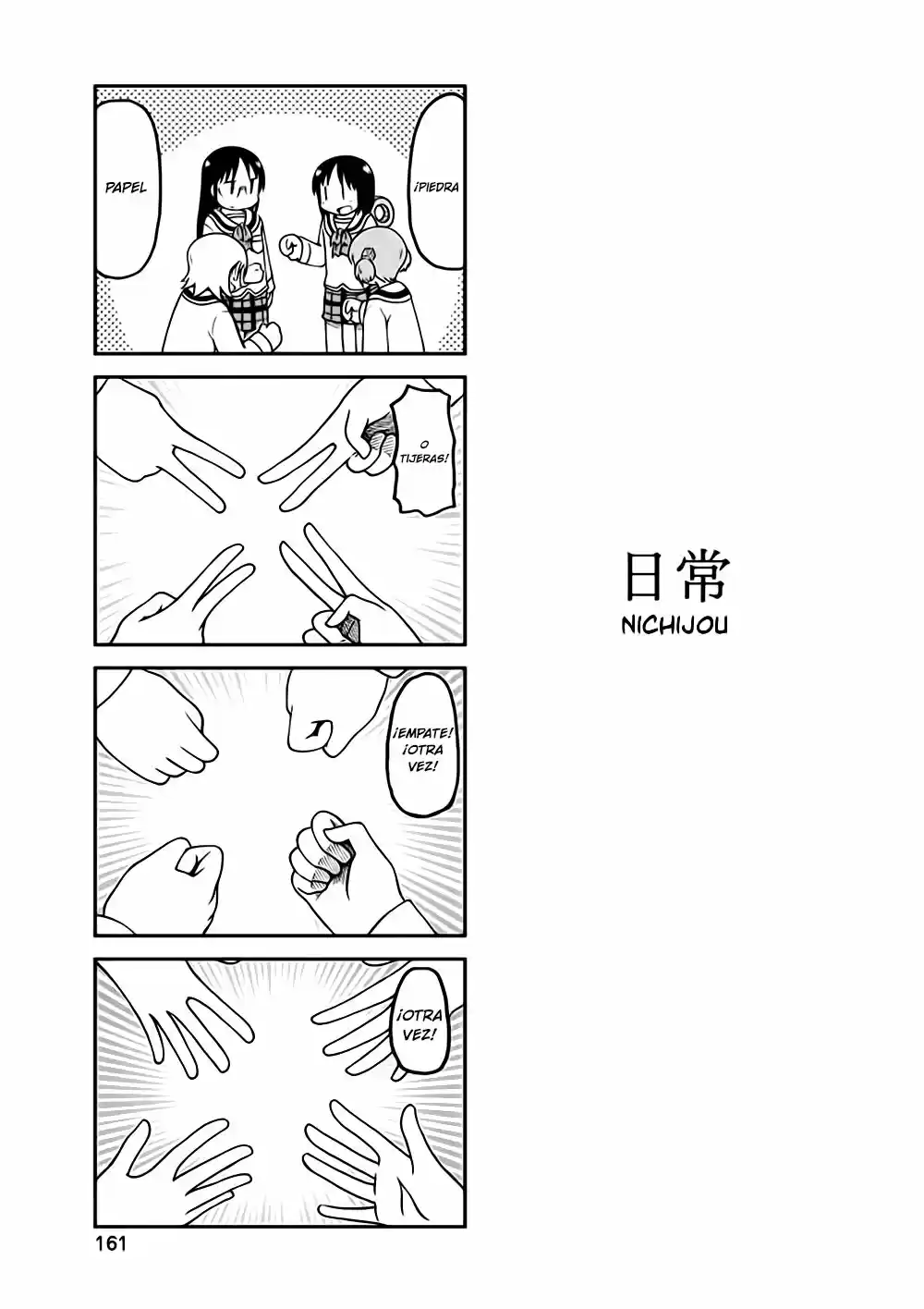Nichijou (2006) - Capítulo 192 - Página 12 - LectorTMOo