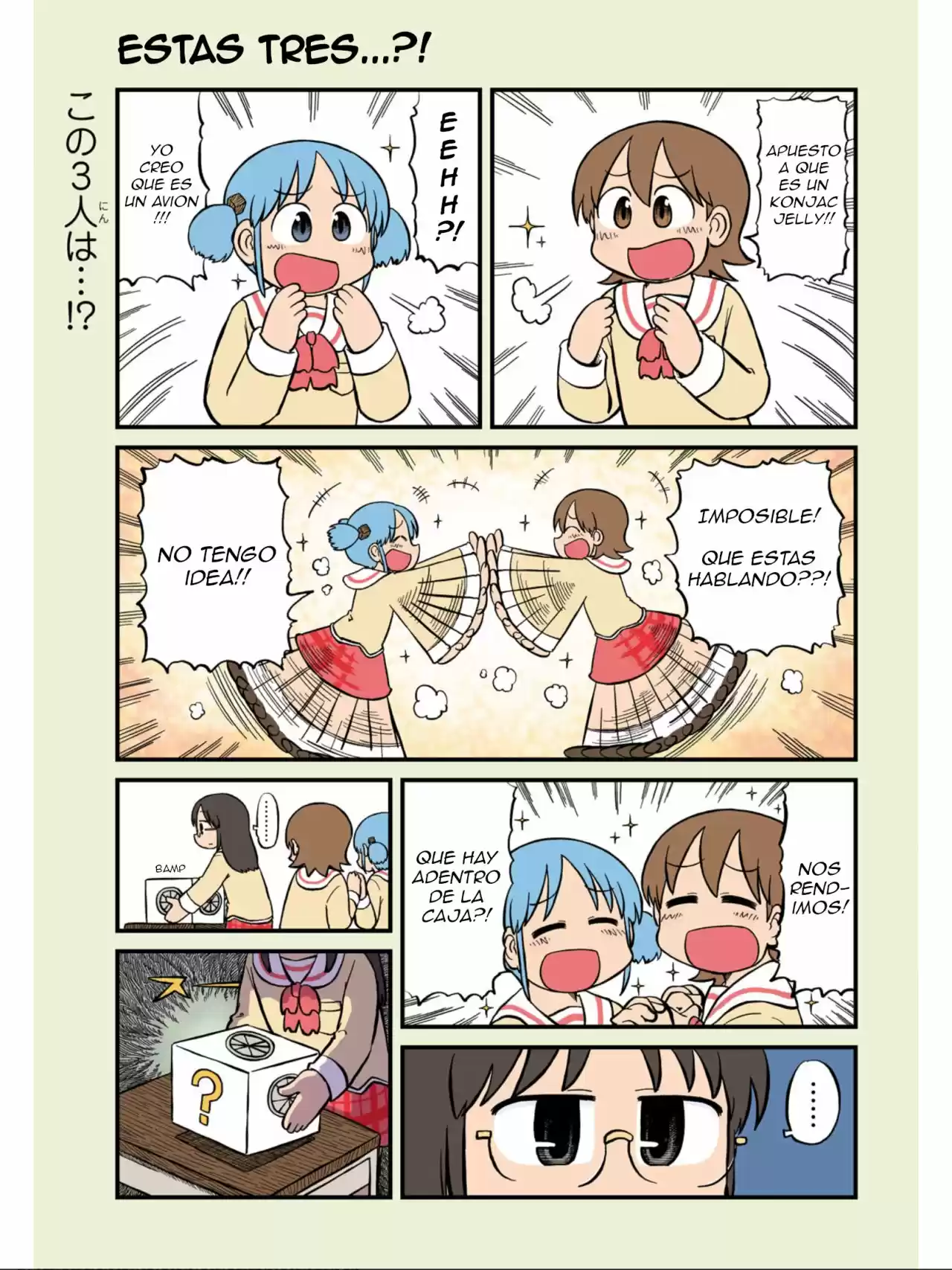 Nichijou (2006) - Capítulo 193 - Página 1 - LectorTMOo
