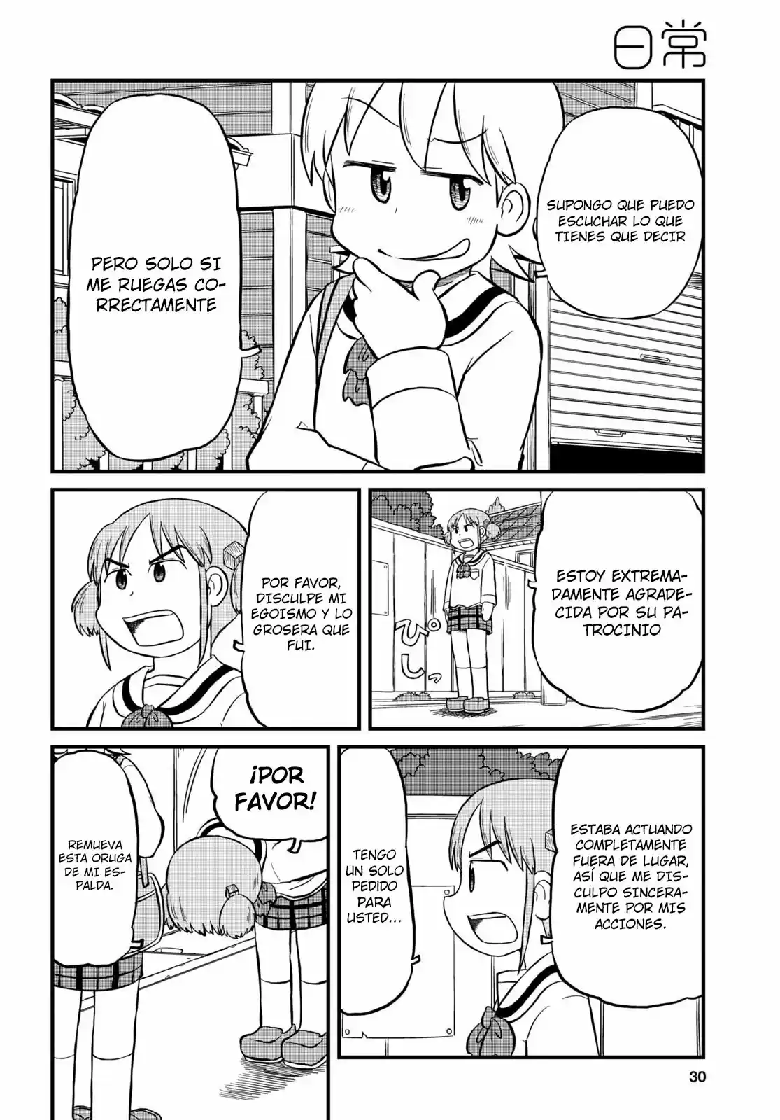 Nichijou (2006) - Capítulo 194 - Página 5 - LectorTMOo
