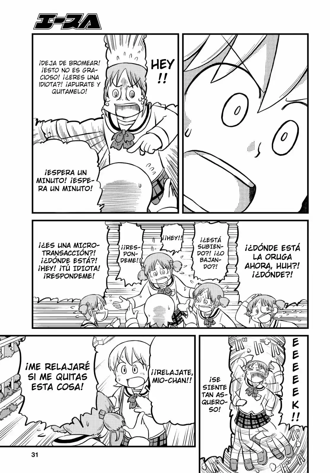Nichijou (2006) - Capítulo 194 - Página 6 - LectorTMOo
