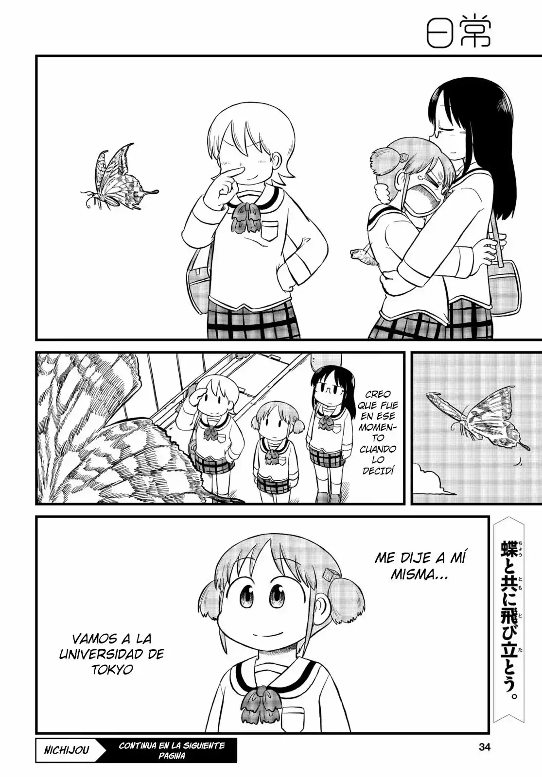 Nichijou (2006) - Capítulo 194 - Página 9 - LectorTMOo