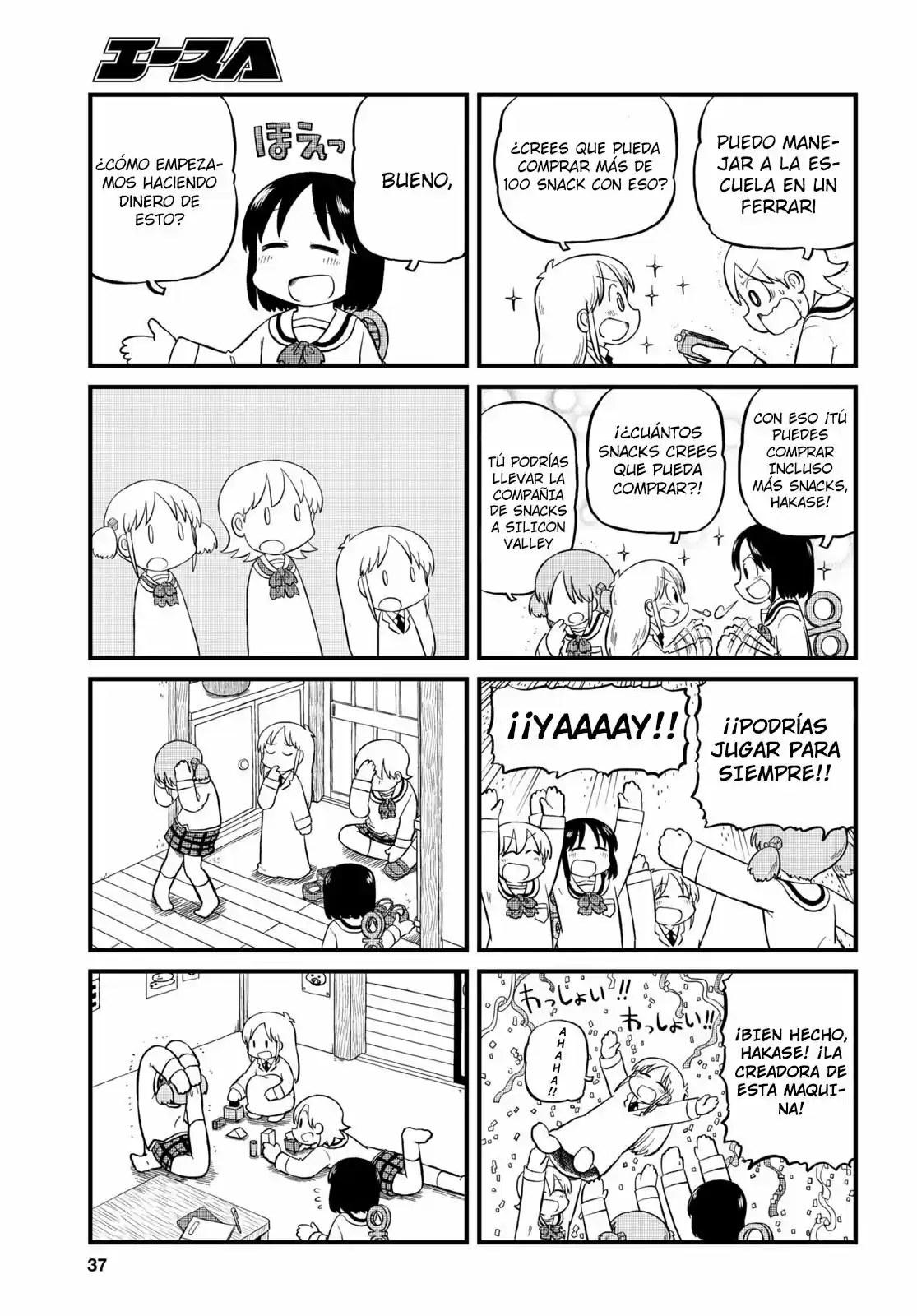 Nichijou (2006) - Capítulo 195 - Página 4 - LectorTMOo