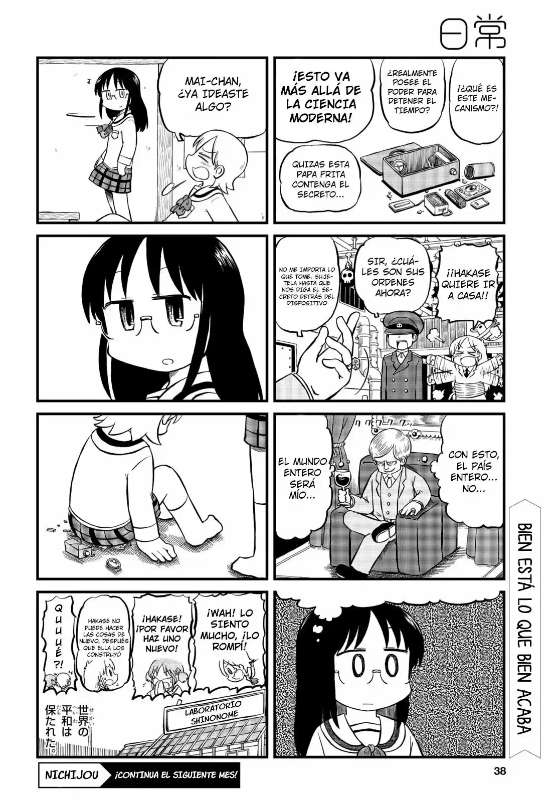 Nichijou (2006) - Capítulo 195 - Página 5 - LectorTMOo