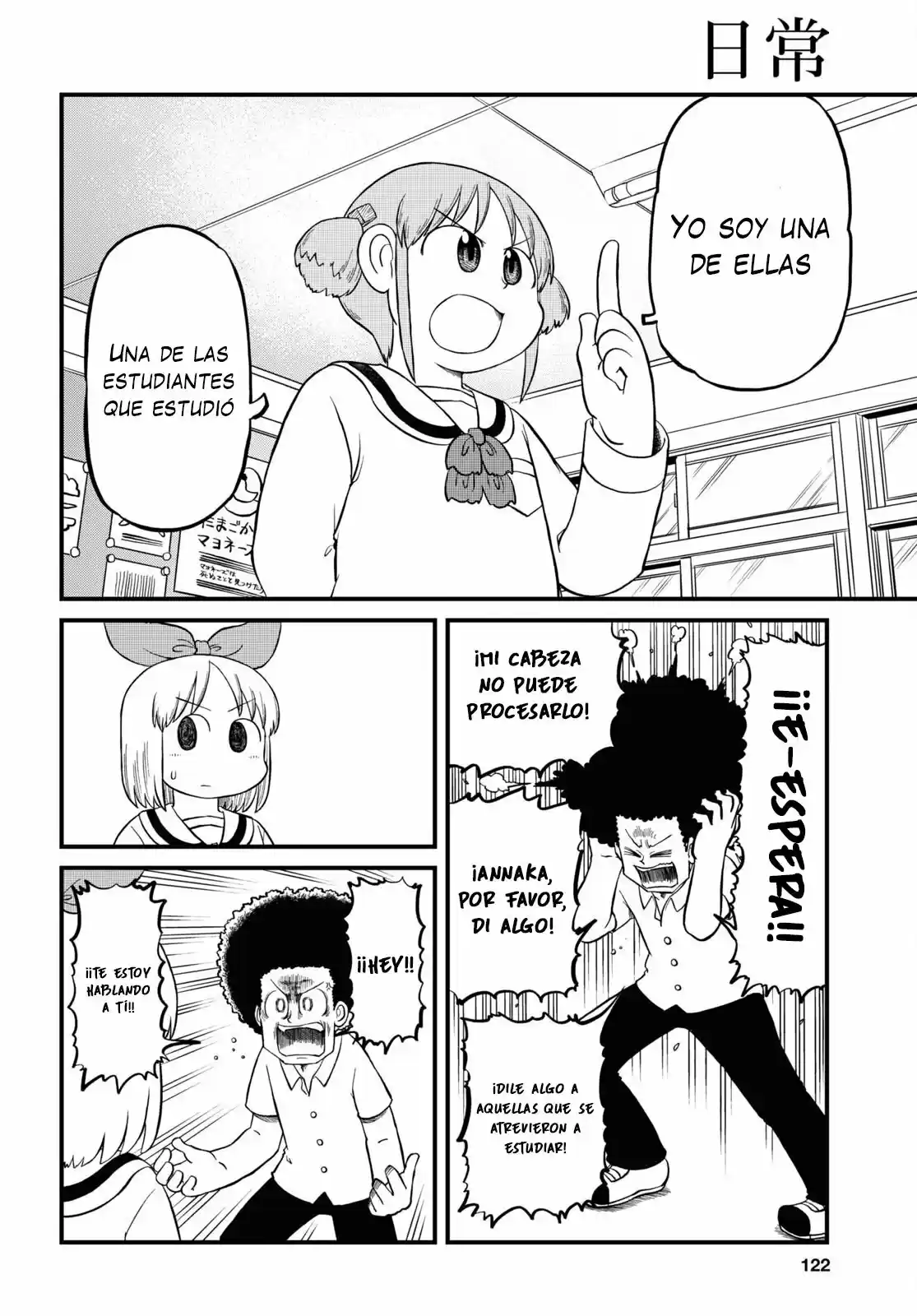 Nichijou (2006) - Capítulo 196 - Página 5 - LectorTMOo