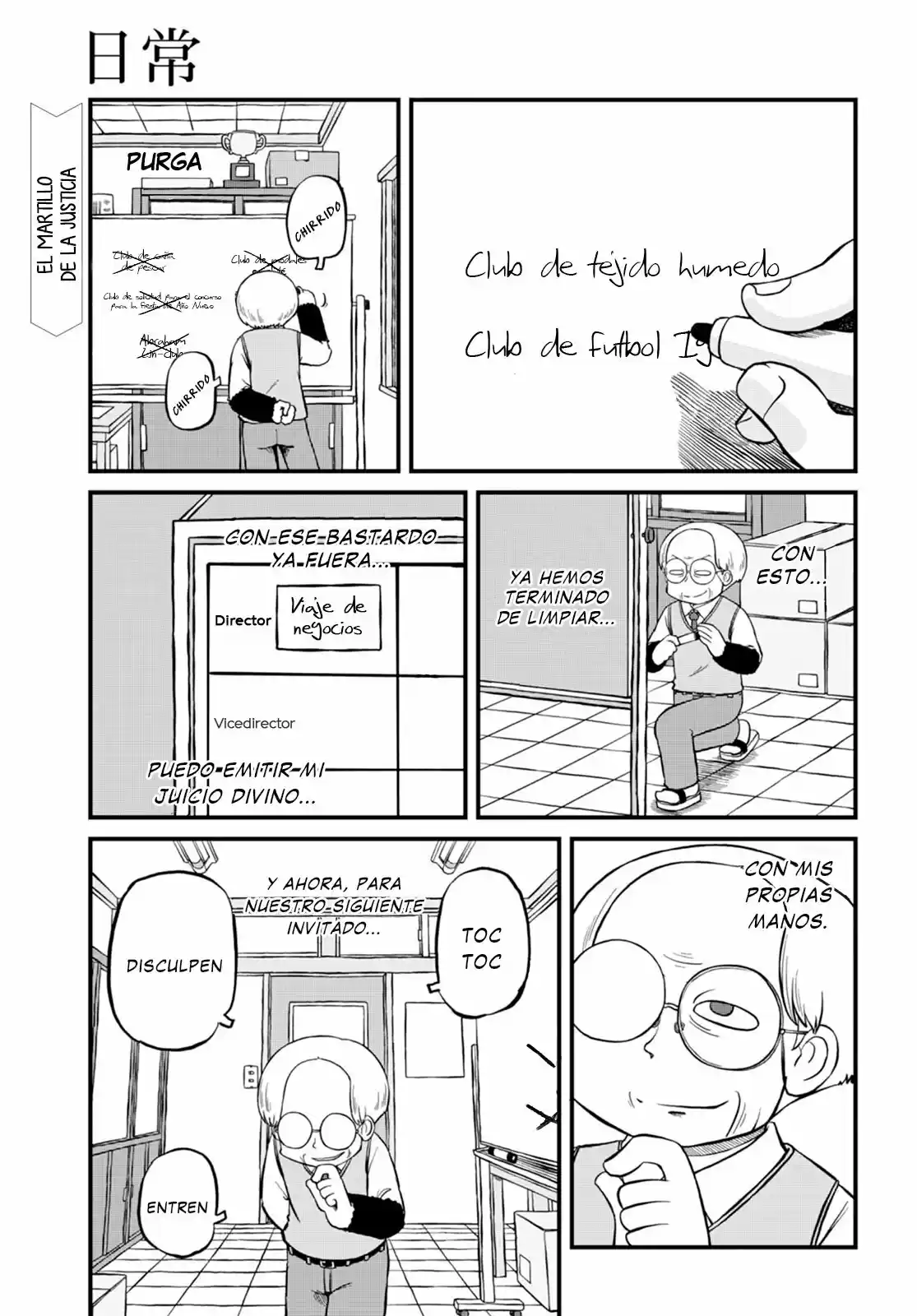 Nichijou (2006) - Capítulo 197 - Página 2 - LectorTMOo