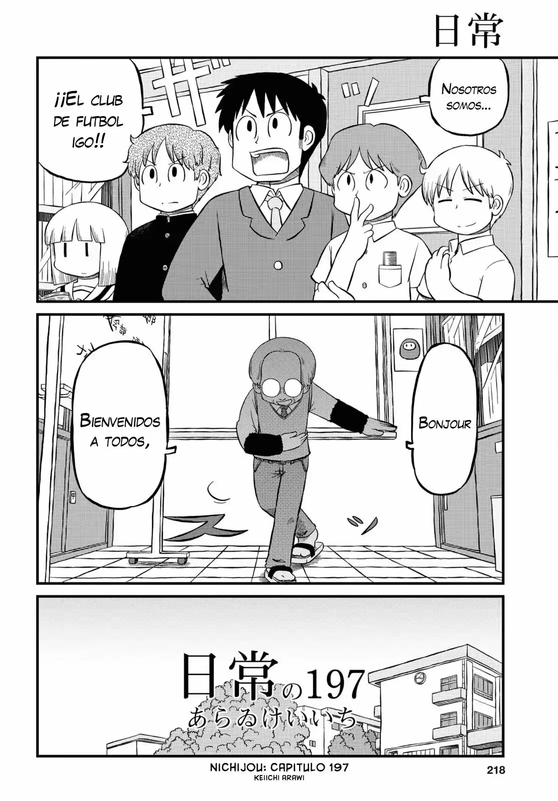 Nichijou (2006) - Capítulo 197 - Página 3 - LectorTMOo