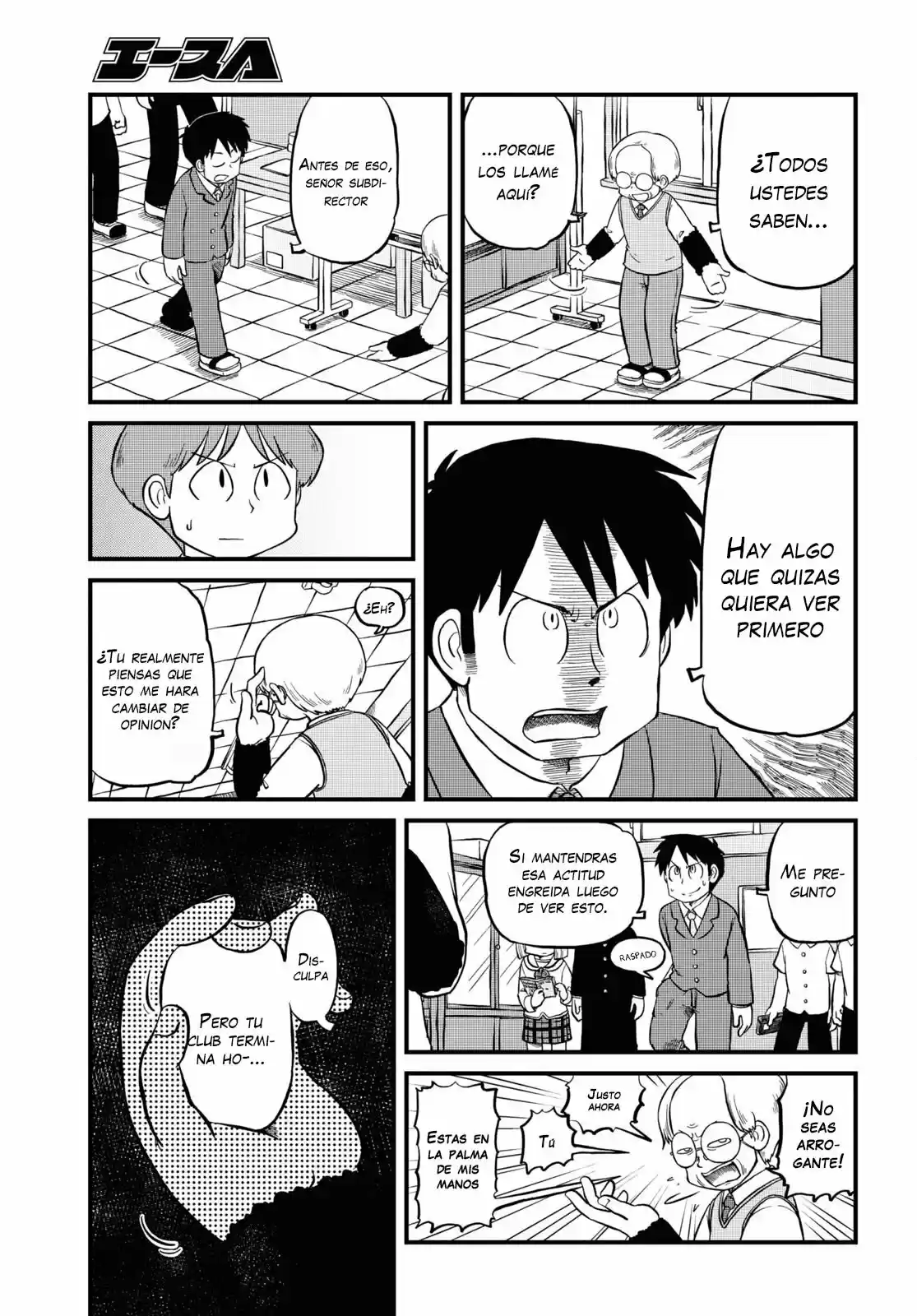 Nichijou (2006) - Capítulo 197 - Página 4 - LectorTMOo