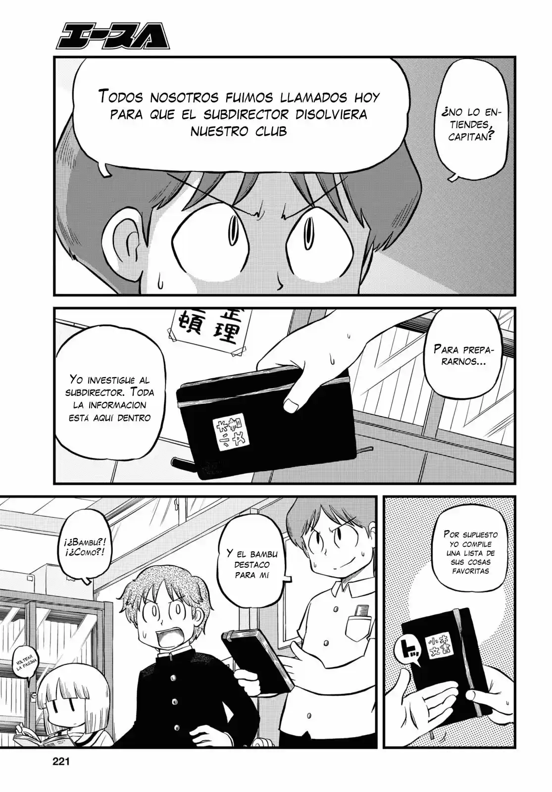 Nichijou (2006) - Capítulo 197 - Página 6 - LectorTMOo