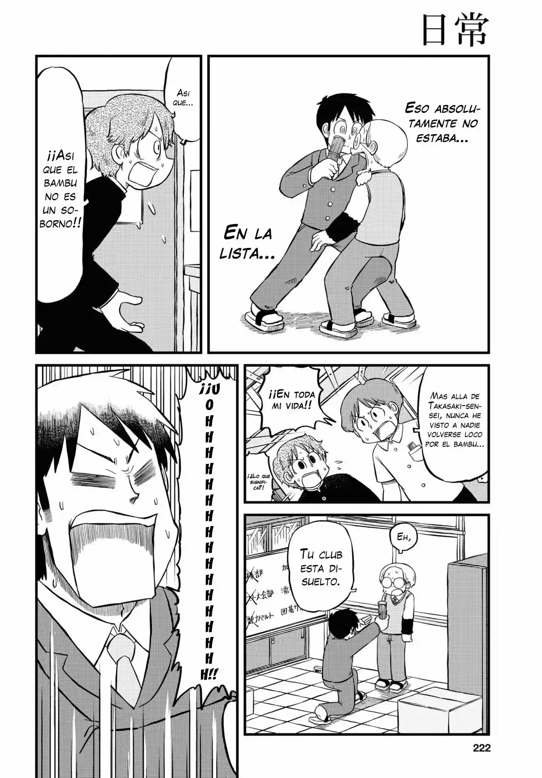 Nichijou (2006) - Capítulo 197 - Página 7 - LectorTMOo