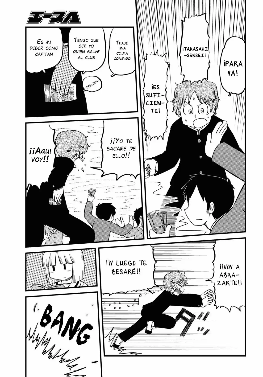 Nichijou (2006) - Capítulo 197 - Página 10 - LectorTMOo