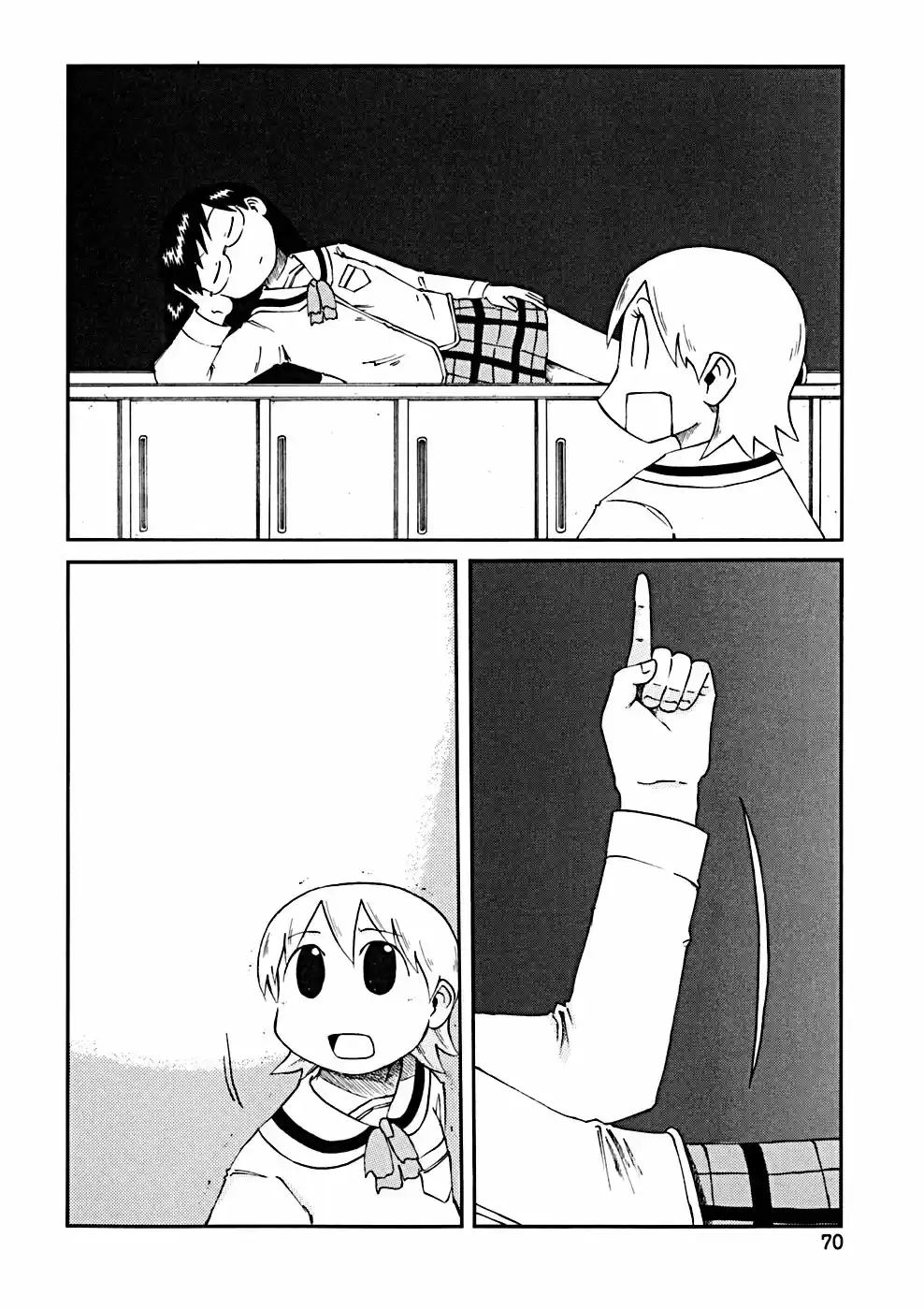 Nichijou (2006) - Capítulo 27 - Página 5 - LectorTMOo