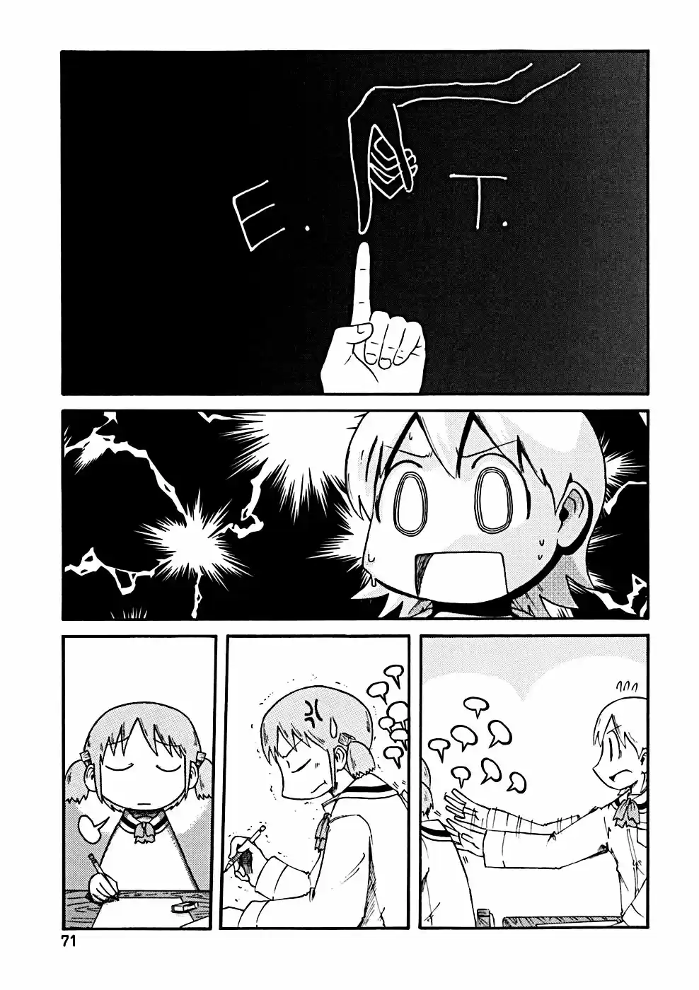 Nichijou (2006) - Capítulo 27 - Página 6 - LectorTMOo