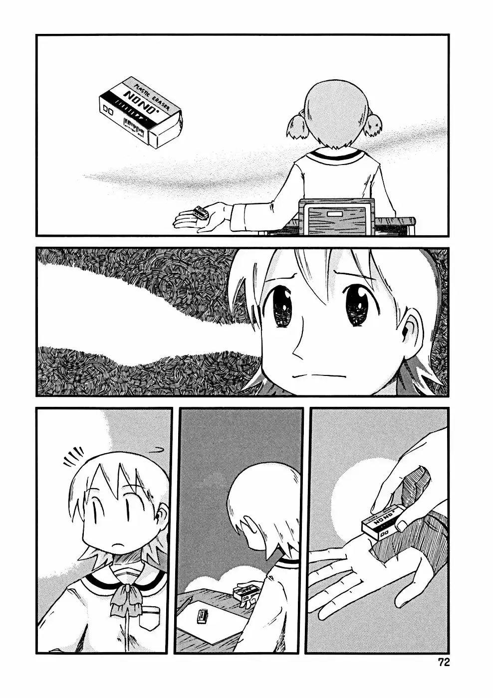 Nichijou (2006) - Capítulo 27 - Página 7 - LectorTMOo