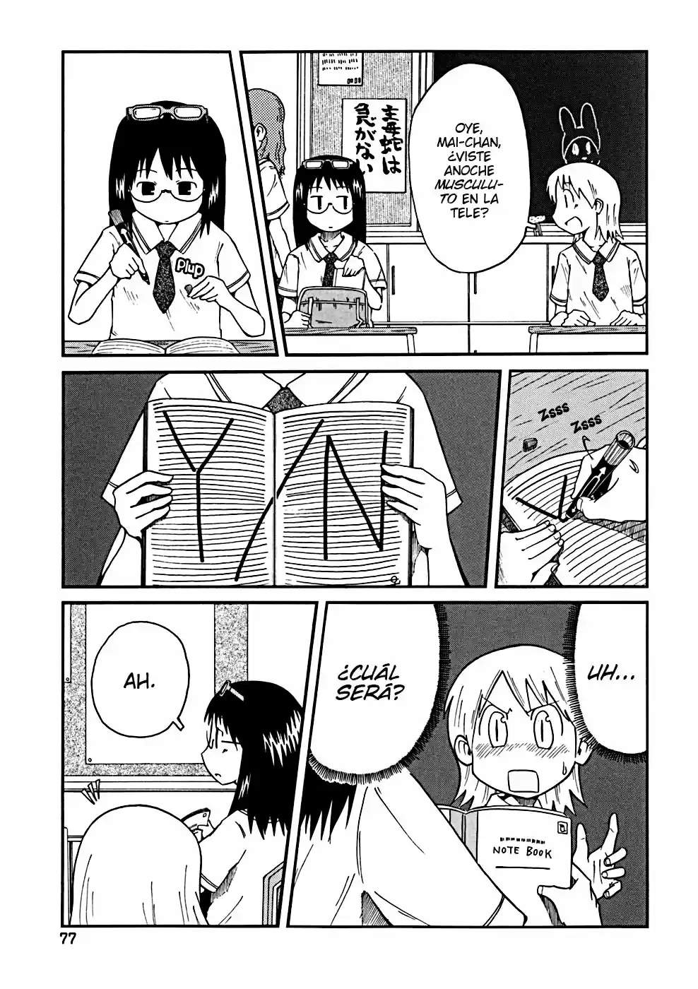 Nichijou (2006) - Capítulo 28 - Página 4 - LectorTMOo