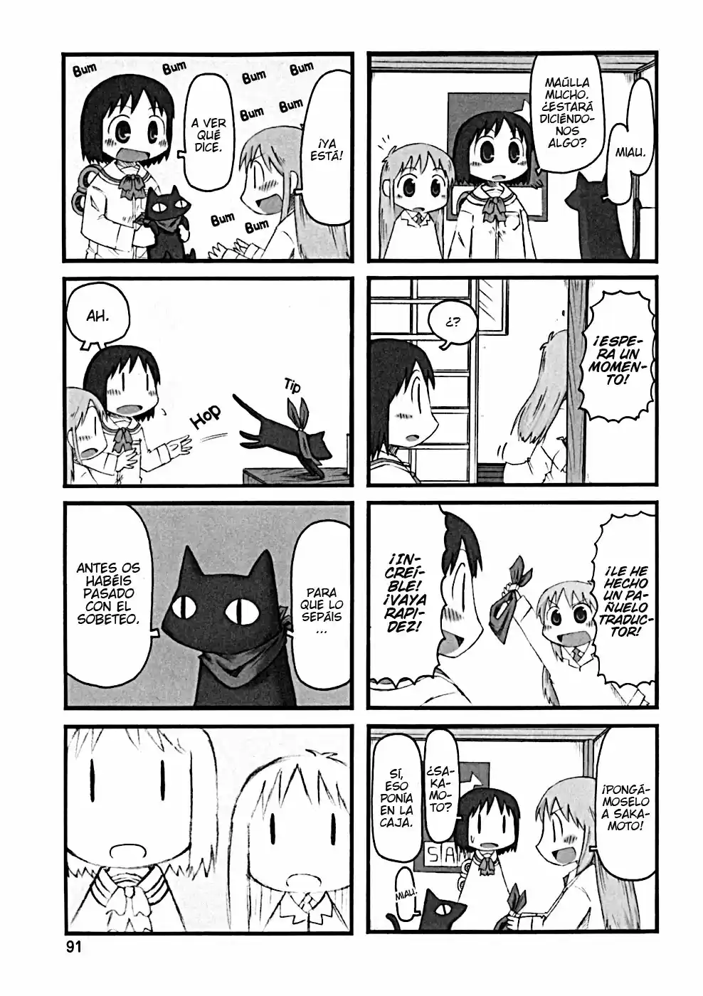 Nichijou (2006) - Capítulo 29 - Página 4 - LectorTMOo