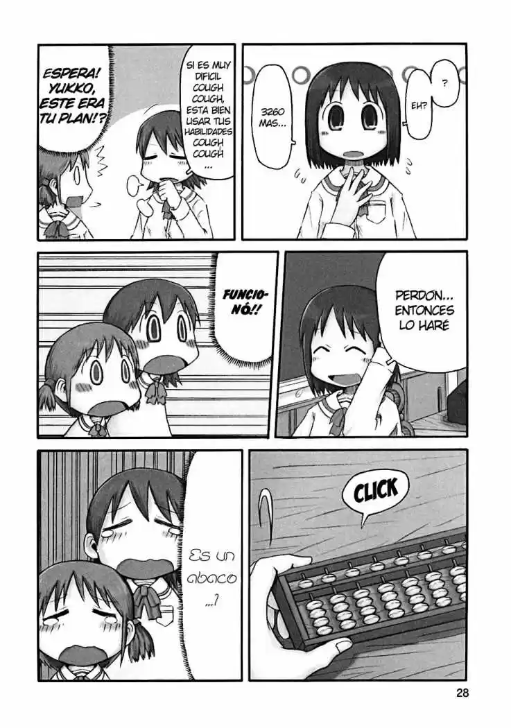 Nichijou (2006) - Capítulo 3 - Página 2 - LectorTMOo