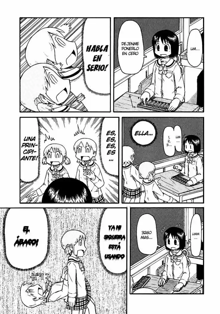 Nichijou (2006) - Capítulo 3 - Página 3 - LectorTMOo