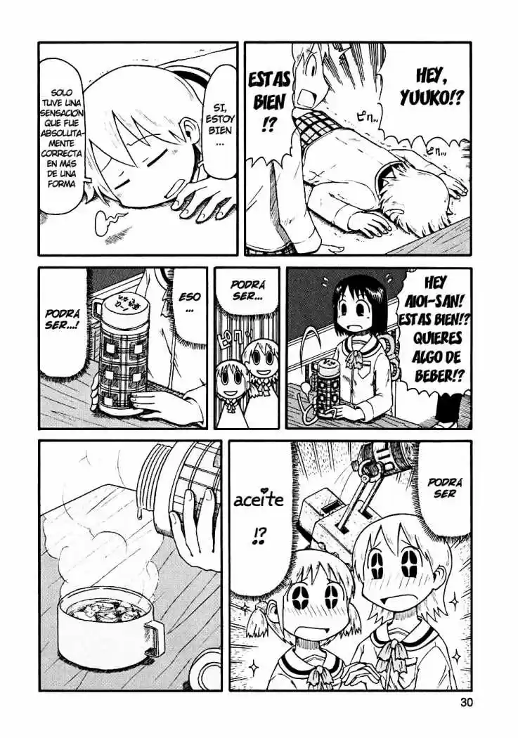 Nichijou (2006) - Capítulo 3 - Página 4 - LectorTMOo