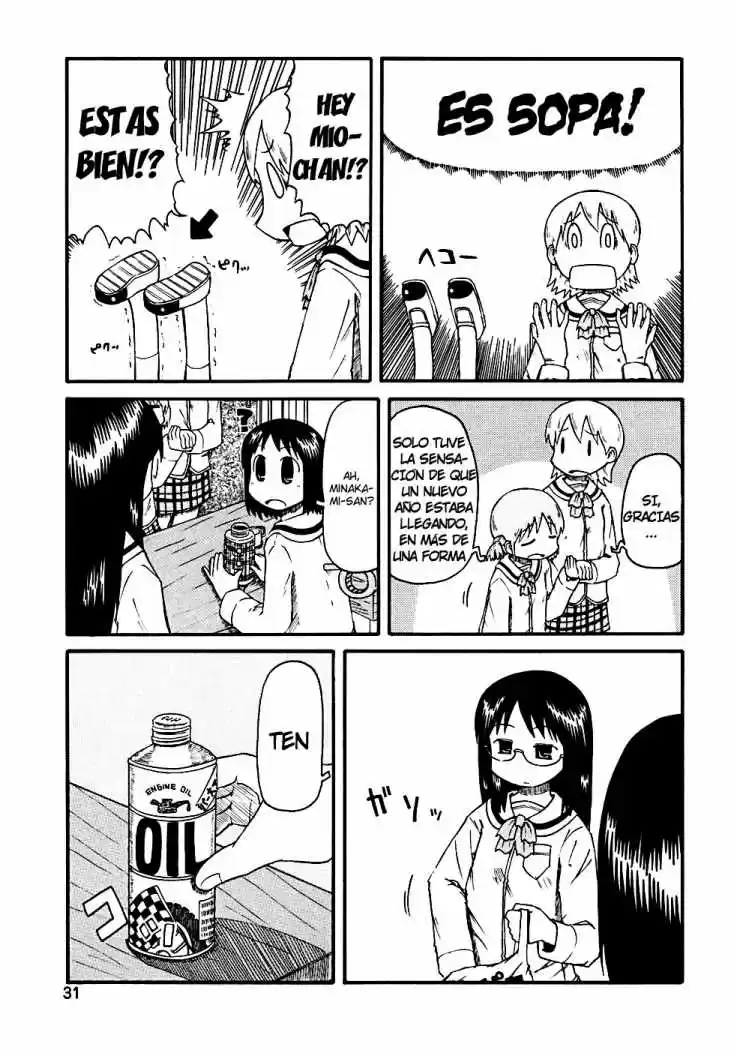 Nichijou (2006) - Capítulo 3 - Página 5 - LectorTMOo