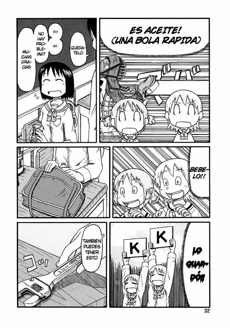 Nichijou (2006) - Capítulo 3 - Página 6 - LectorTMOo