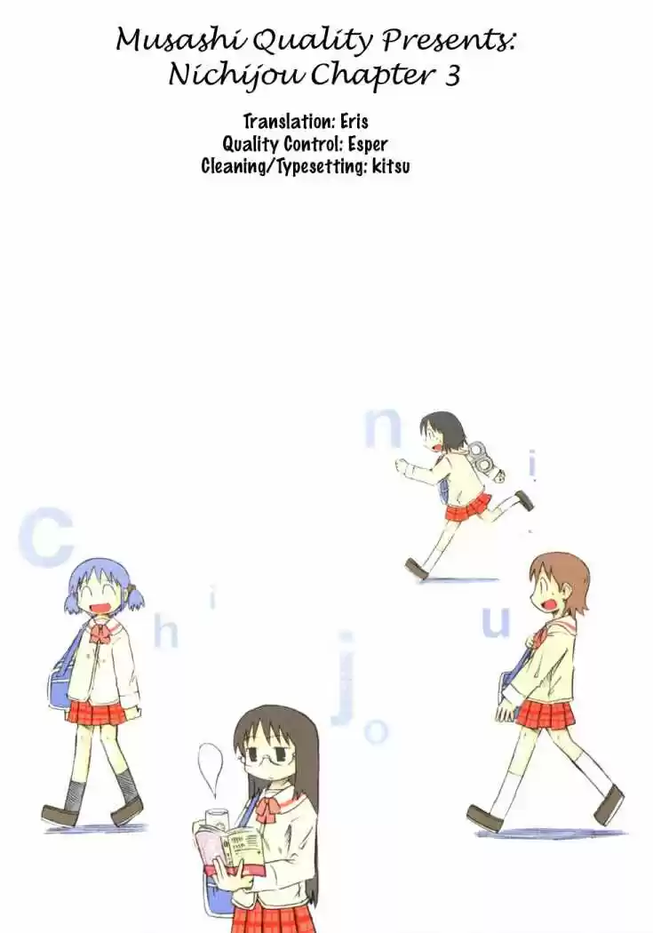 Nichijou (2006) - Capítulo 3 - Página 9 - LectorTMOo