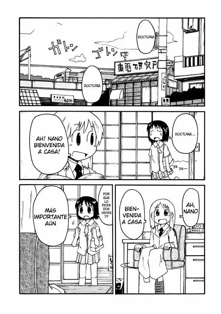 Nichijou (2006) - Capítulo 4 - Página 1 - LectorTMOo